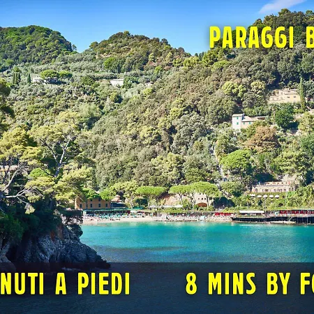 Portofino's Little Nest Con Parcheggio Wi-fi E Aria Condizionata Appartamento