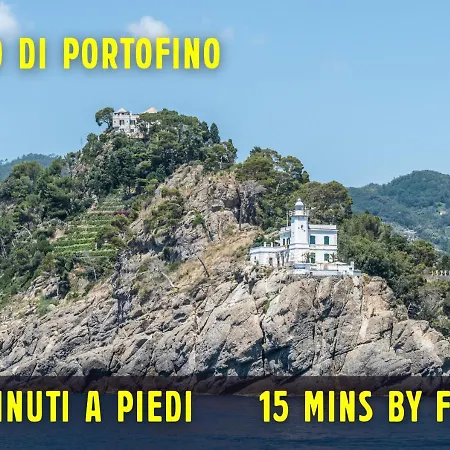 Portofino's Little Nest Con Parcheggio Wi-fi E Aria Condizionata Апартаменты Портофино