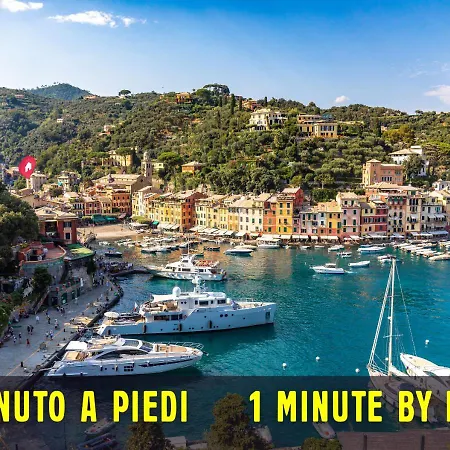 Portofino's Little Nest Con Parcheggio Wi-fi E Aria Condizionata Апартаменты Портофино